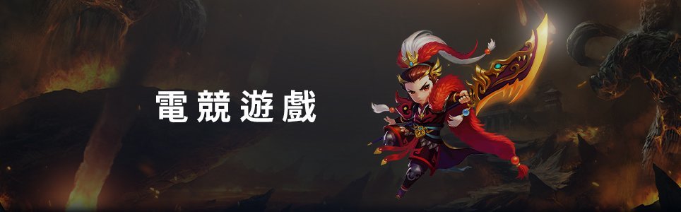 富遊娛樂城介紹-2022線上娛樂城,線上賭場遊戲內容介紹 6 富遊 錢街Online官方網站評價網